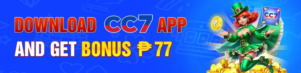 cc7-bonus5